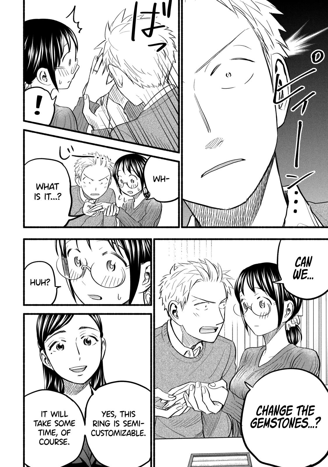 Ase to Sekken Chapter 89 - Page 14