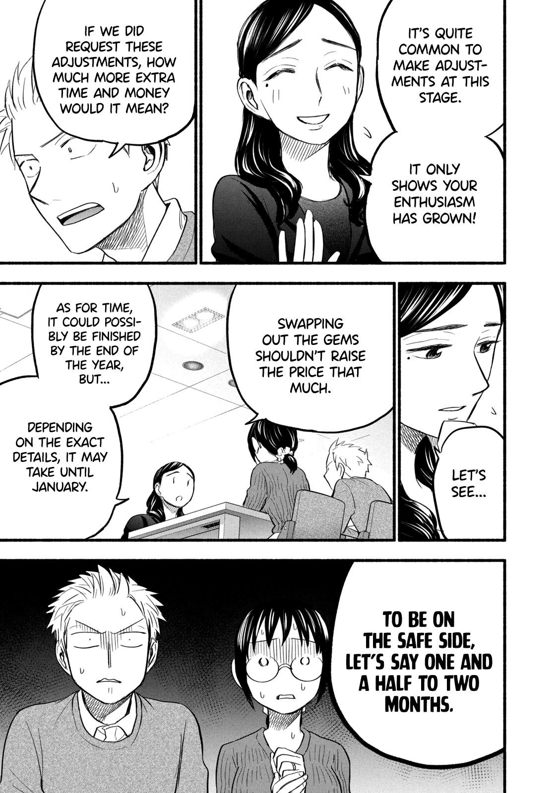 Ase to Sekken Chapter 89 - Page 17