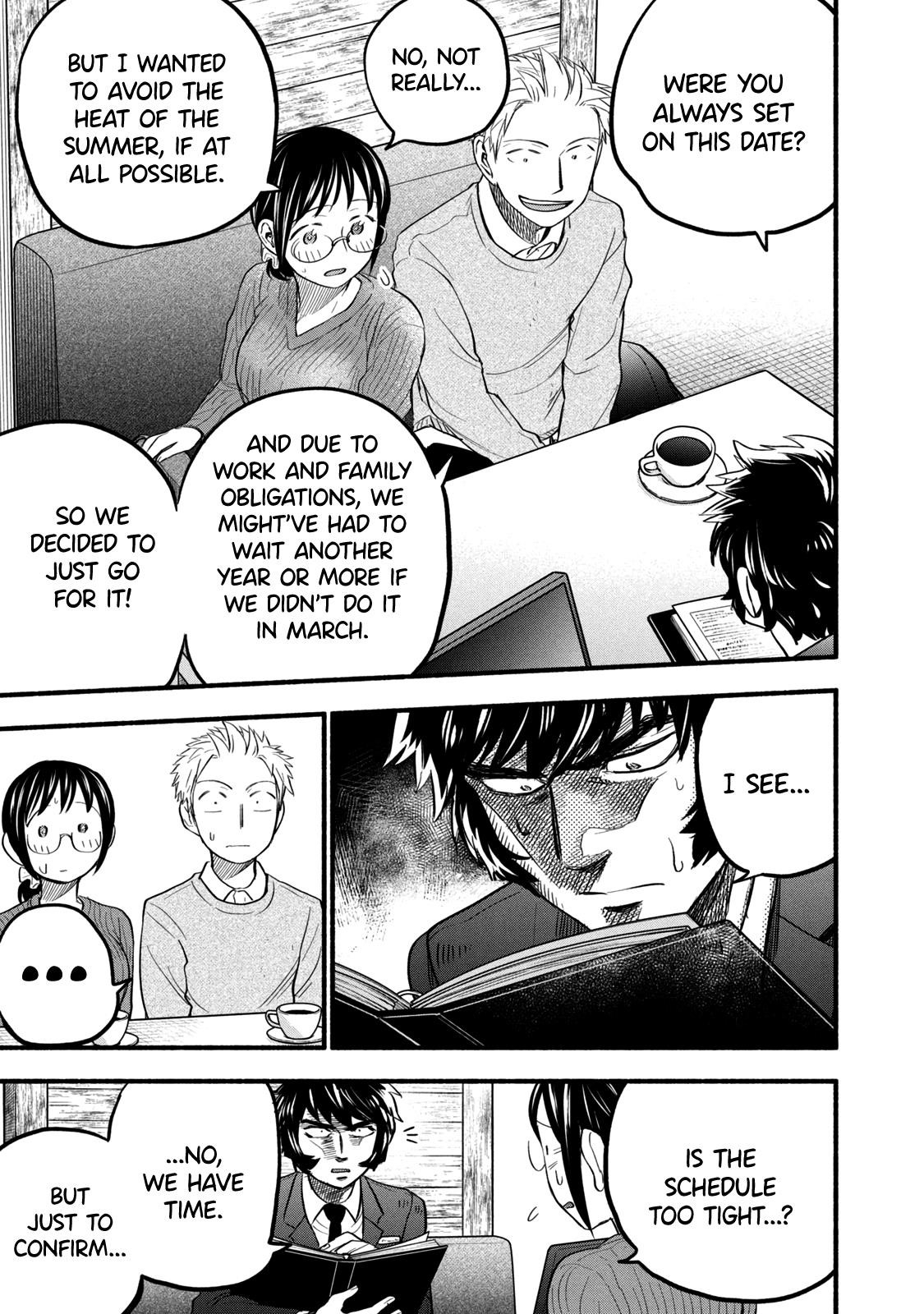 Ase to Sekken Chapter 89 - Page 3