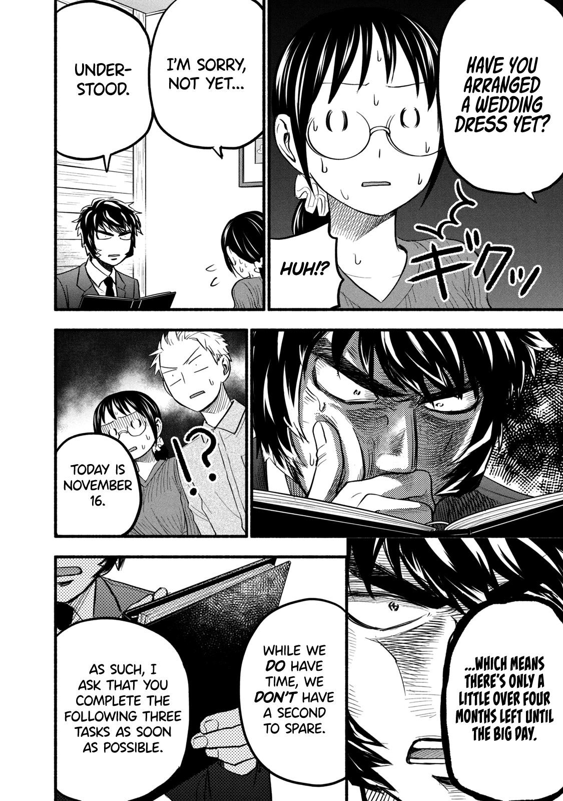 Ase to Sekken Chapter 89 - Page 4