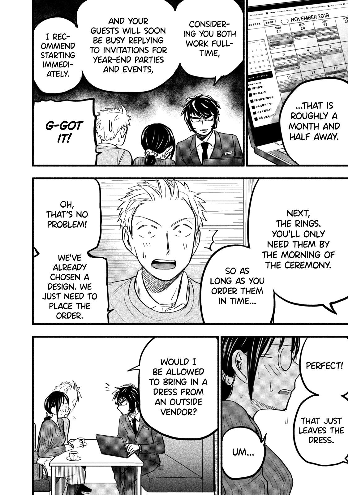 Ase to Sekken Chapter 89 - Page 6