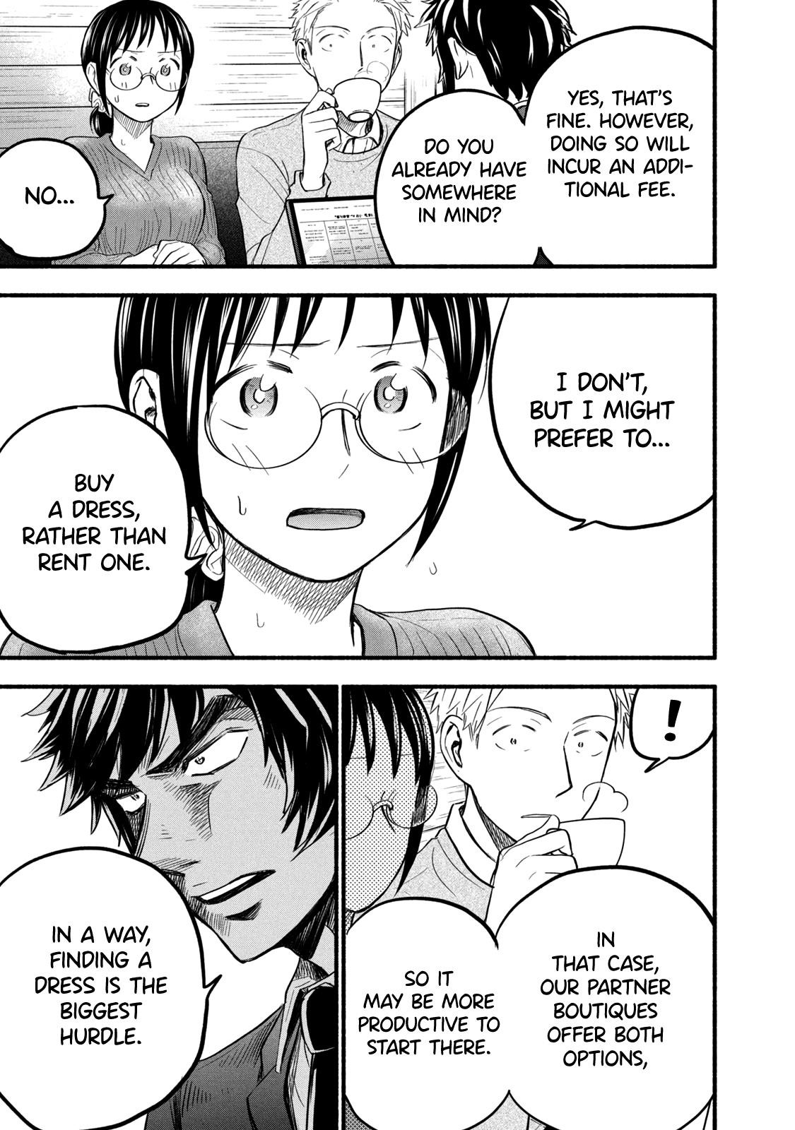 Ase to Sekken Chapter 89 - Page 7