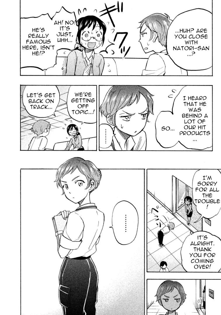 Ase to Sekken Chapter 9 - Page 10