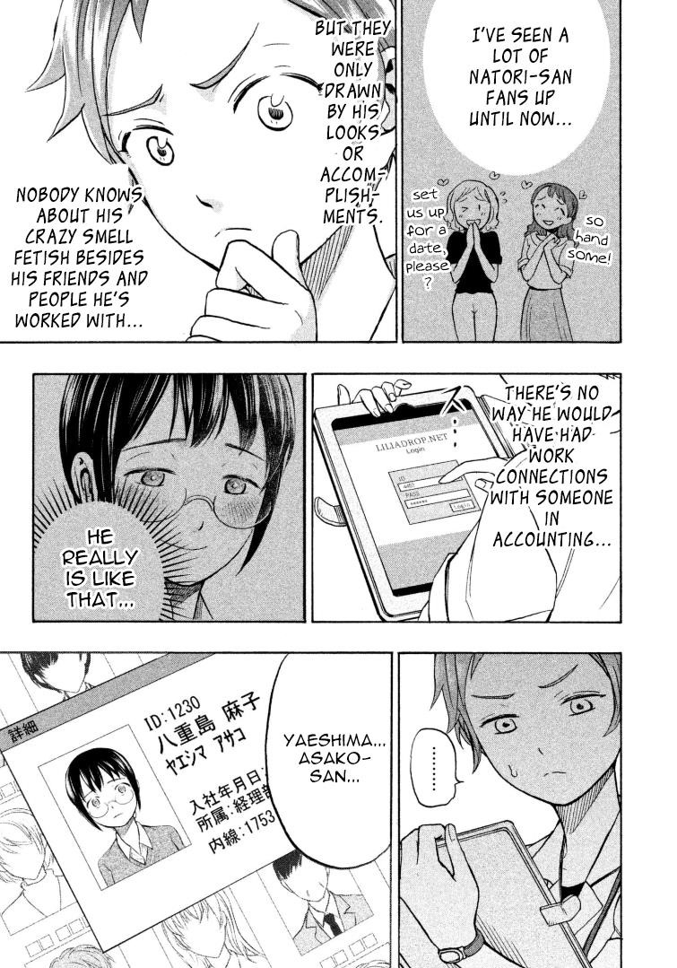 Ase to Sekken Chapter 9 - Page 11