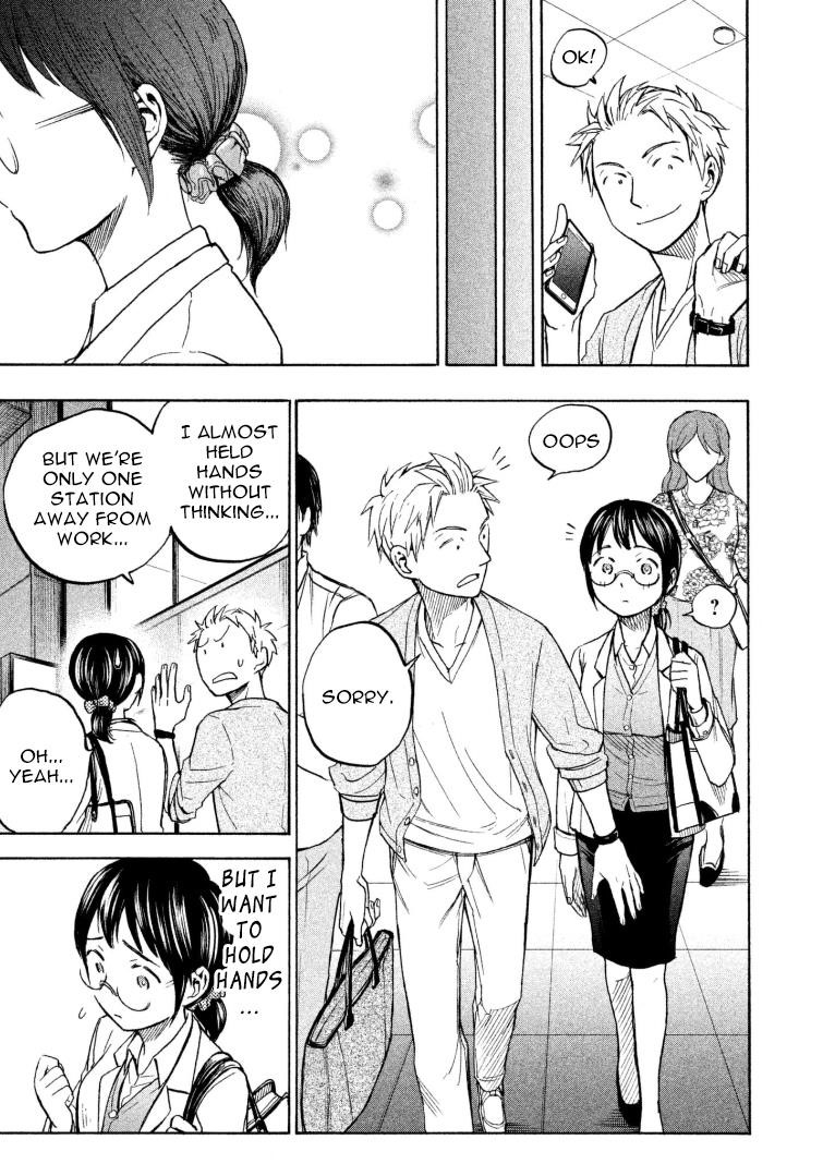 Ase to Sekken Chapter 9 - Page 15