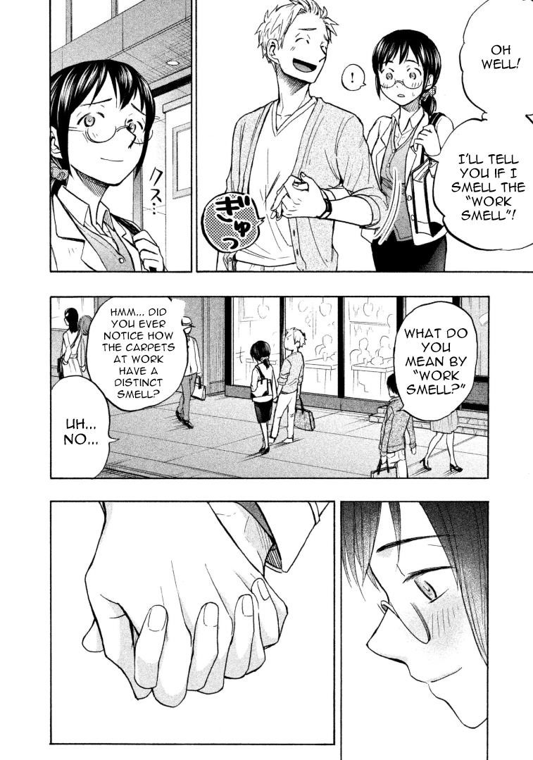 Ase to Sekken Chapter 9 - Page 16