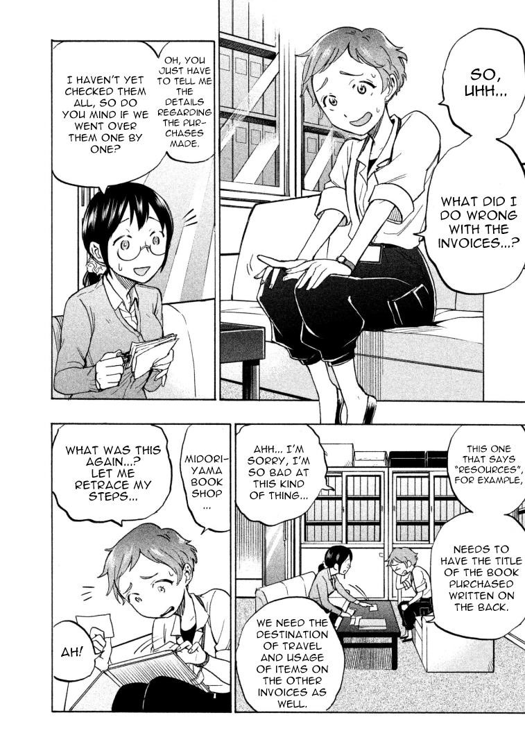 Ase to Sekken Chapter 9 - Page 2