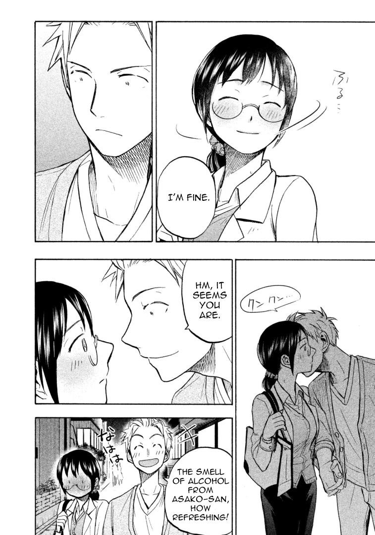 Ase to Sekken Chapter 9 - Page 20