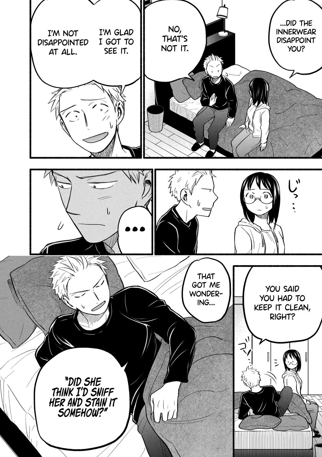 Ase to Sekken Chapter 91 - Page 17