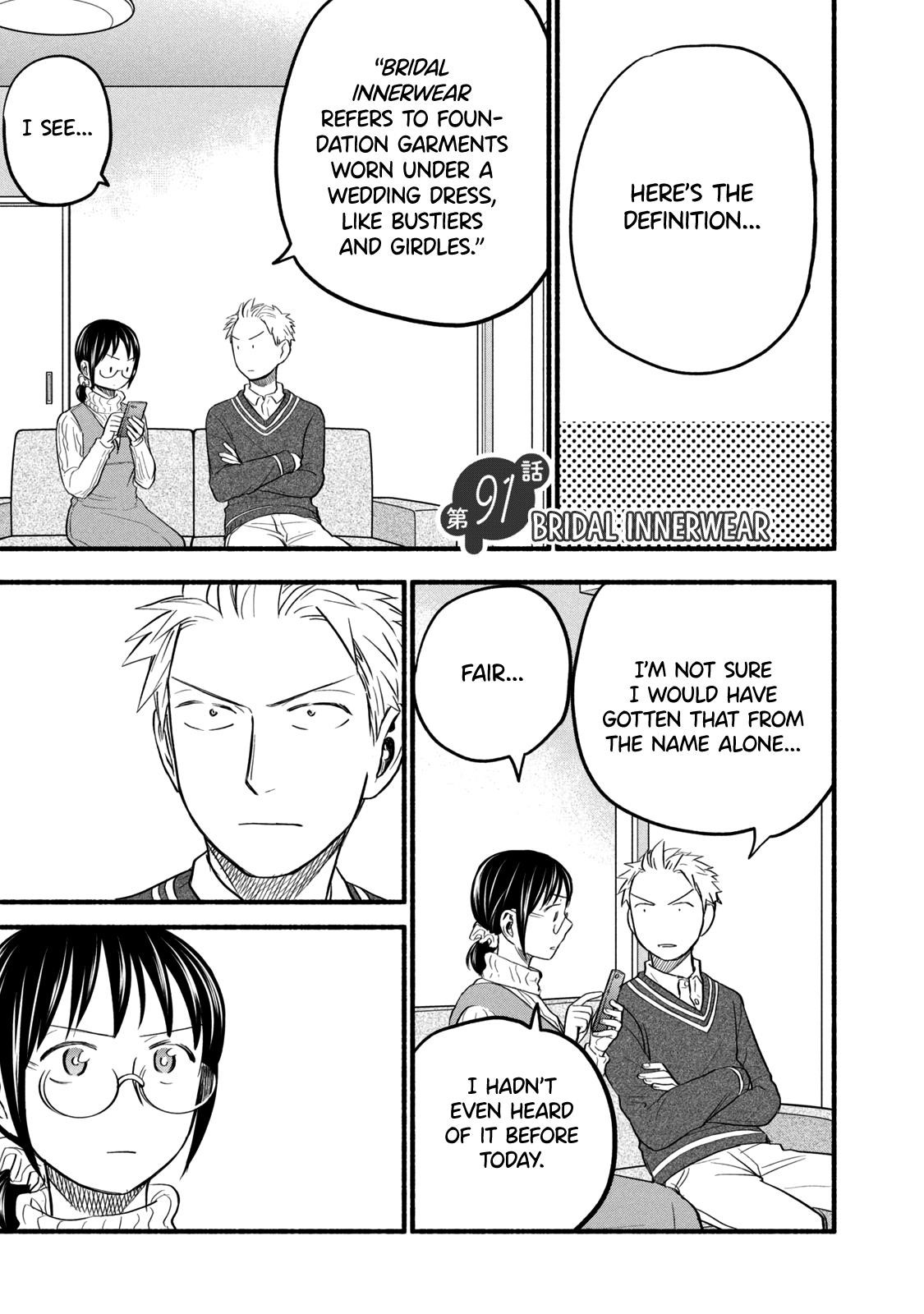 Ase to Sekken Chapter 91 - Page 4