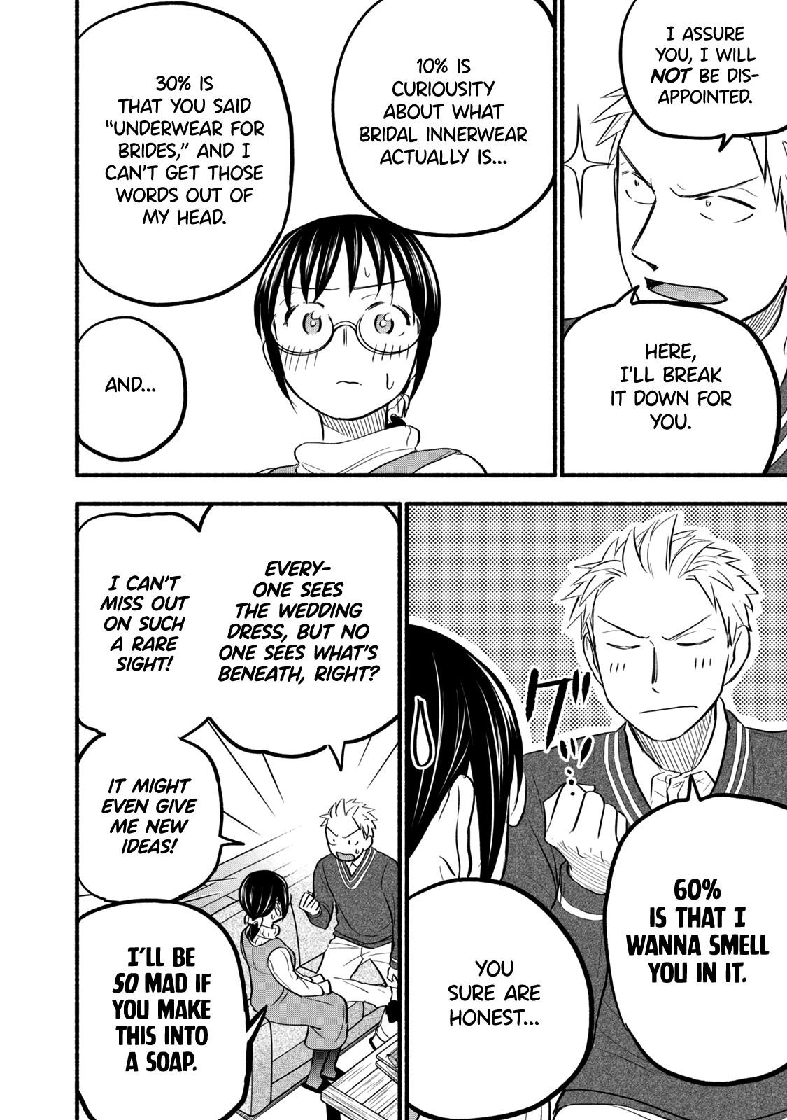 Ase to Sekken Chapter 91 - Page 7