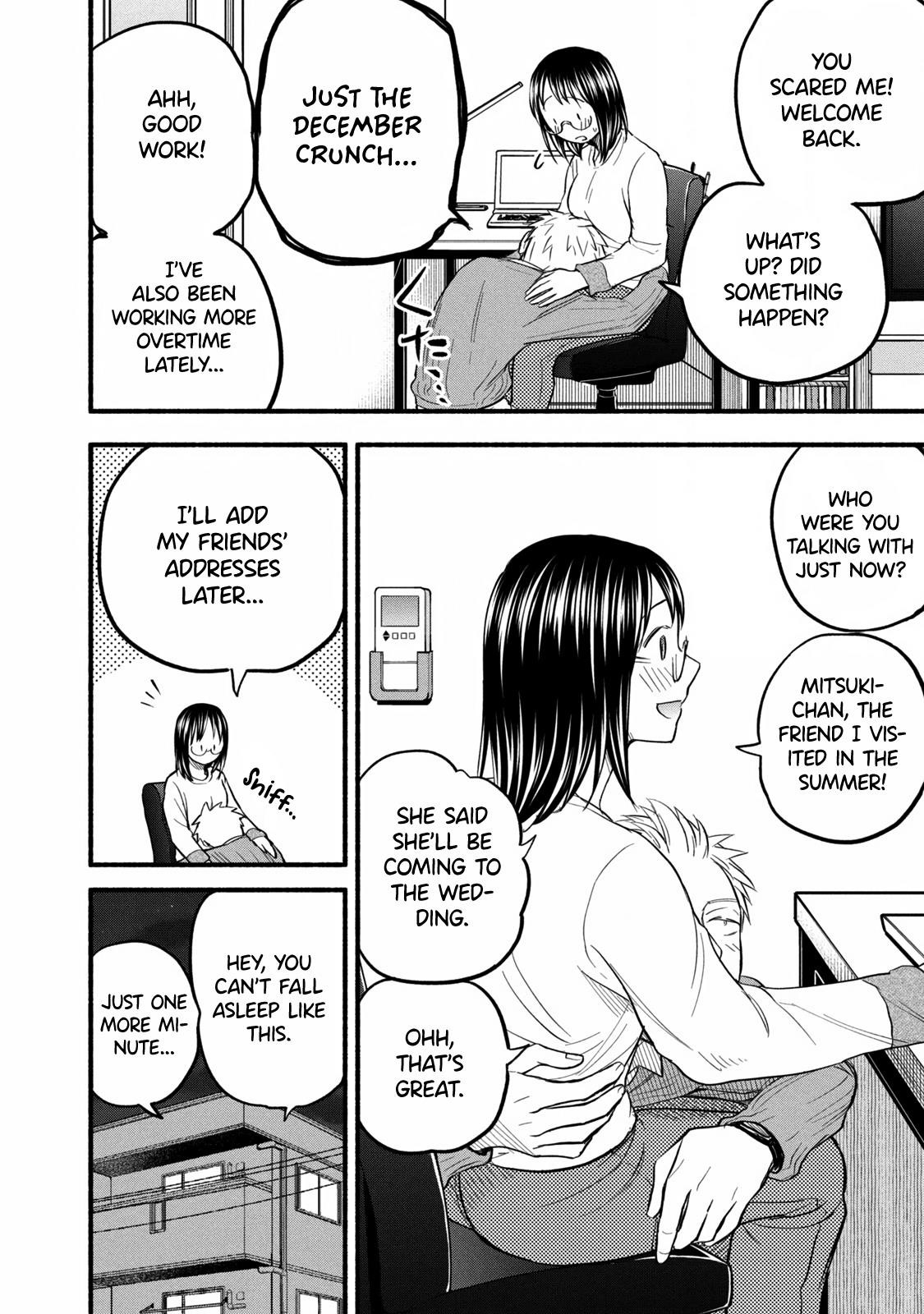 Ase to Sekken Chapter 92 - Page 10