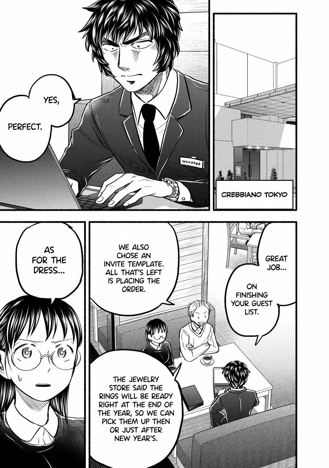 Ase to Sekken Chapter 92 - Page 11