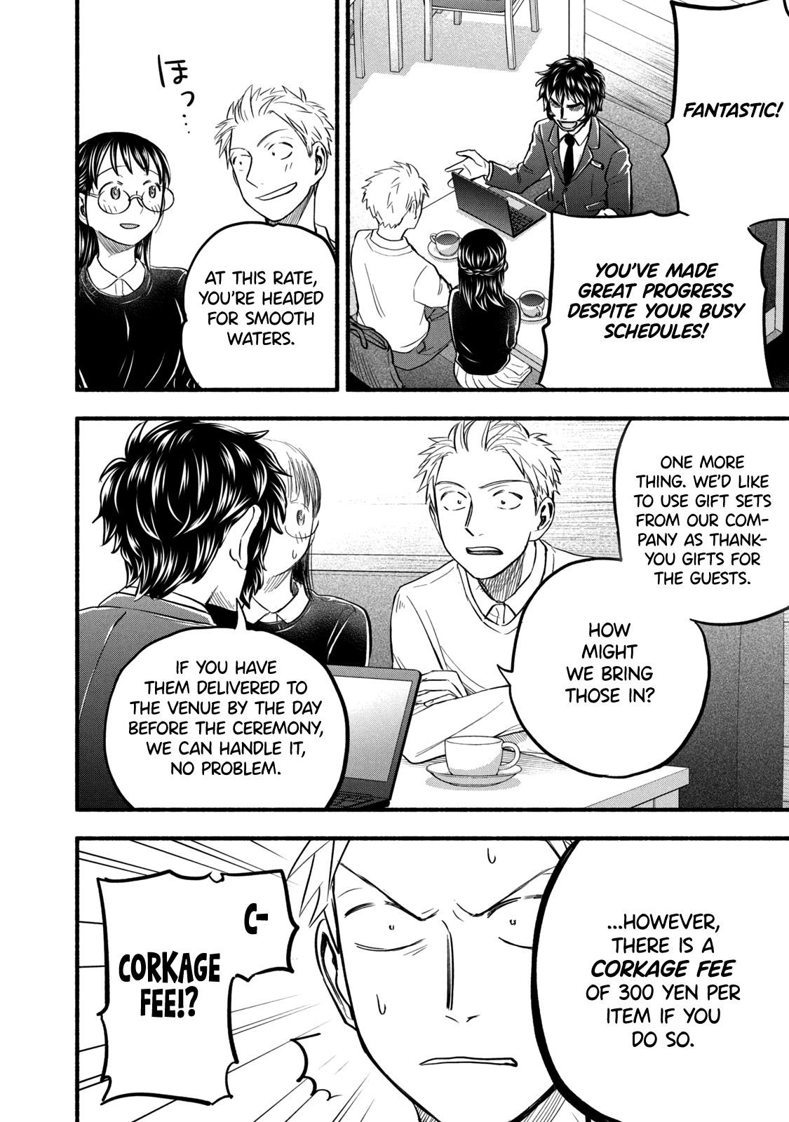 Ase to Sekken Chapter 92 - Page 14