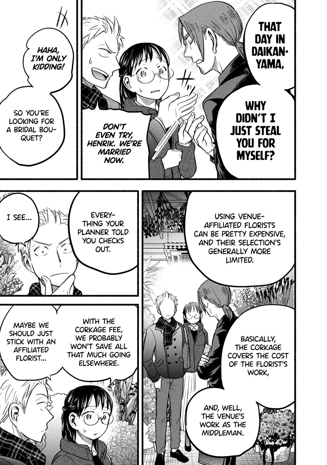 Ase to Sekken Chapter 92 - Page 17