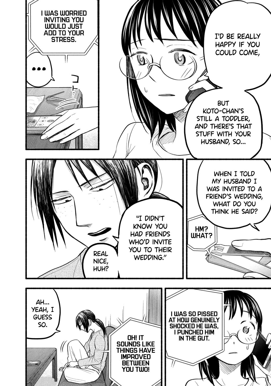 Ase to Sekken Chapter 92 - Page 4