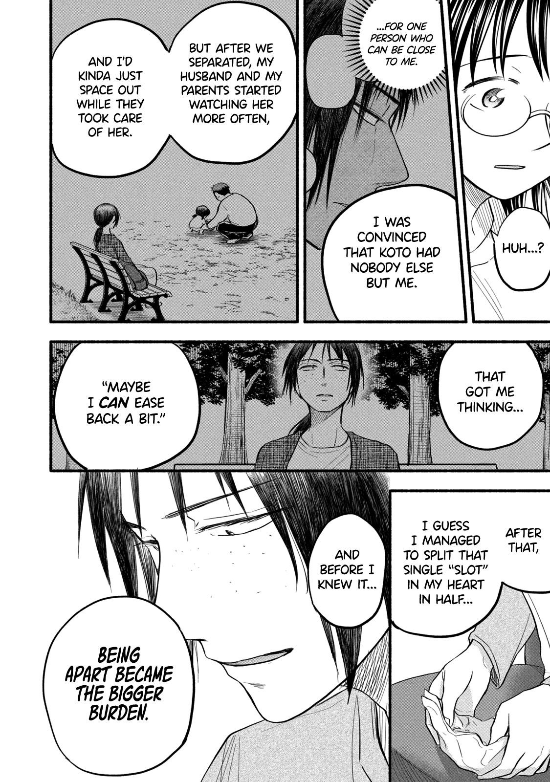 Ase to Sekken Chapter 92 - Page 6