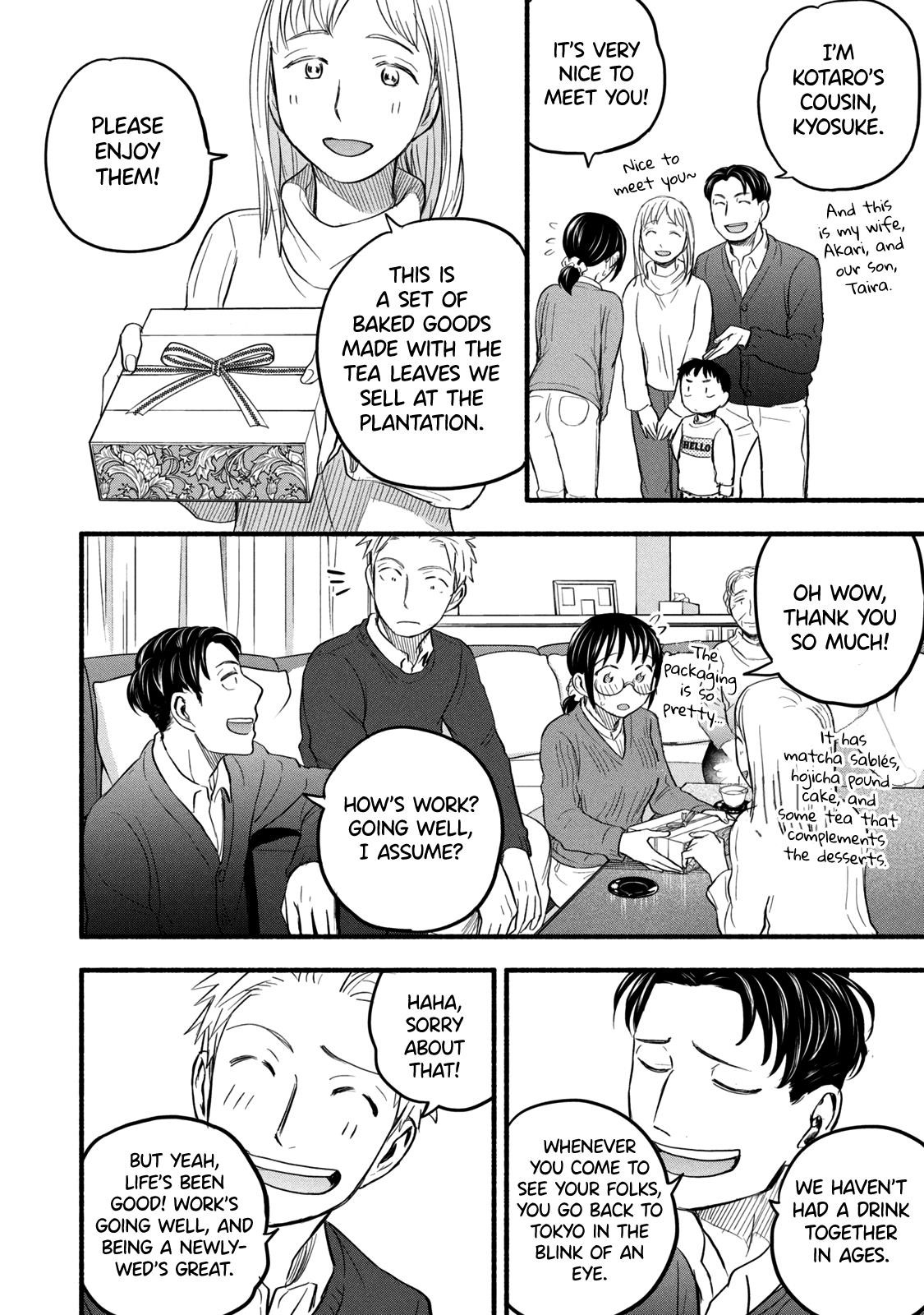 Ase to Sekken Chapter 93 - Page 10