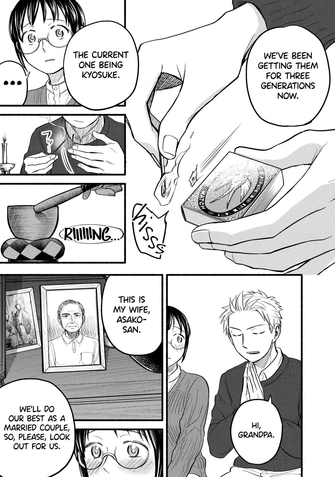 Ase to Sekken Chapter 93 - Page 13