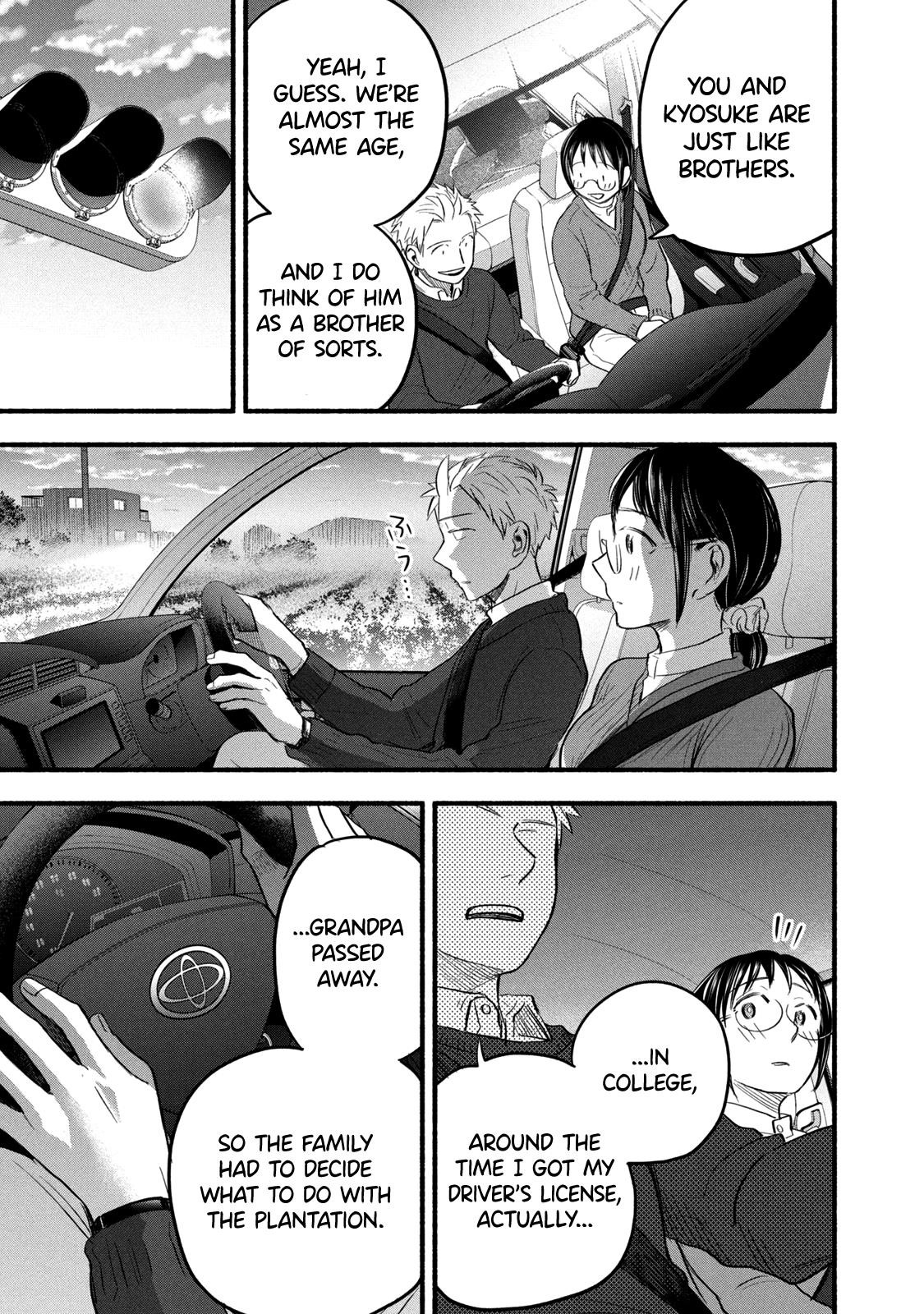 Ase to Sekken Chapter 93 - Page 15