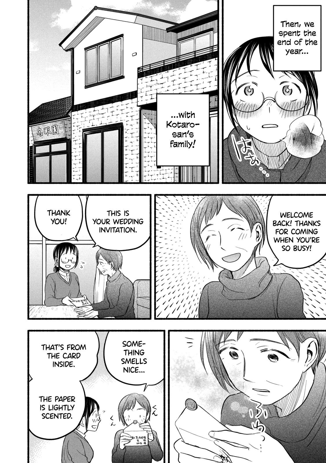 Ase to Sekken Chapter 93 - Page 2