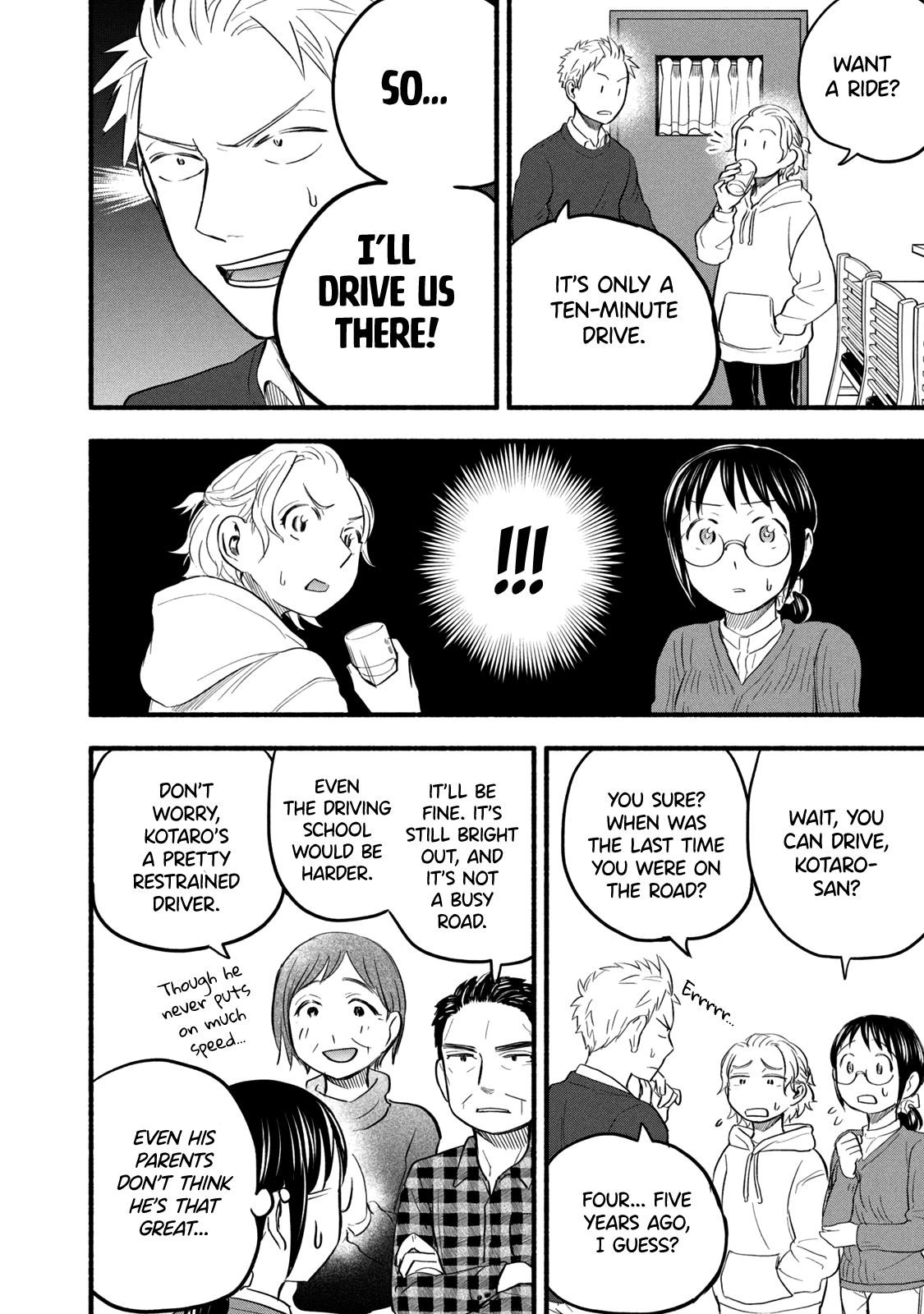Ase to Sekken Chapter 93 - Page 4