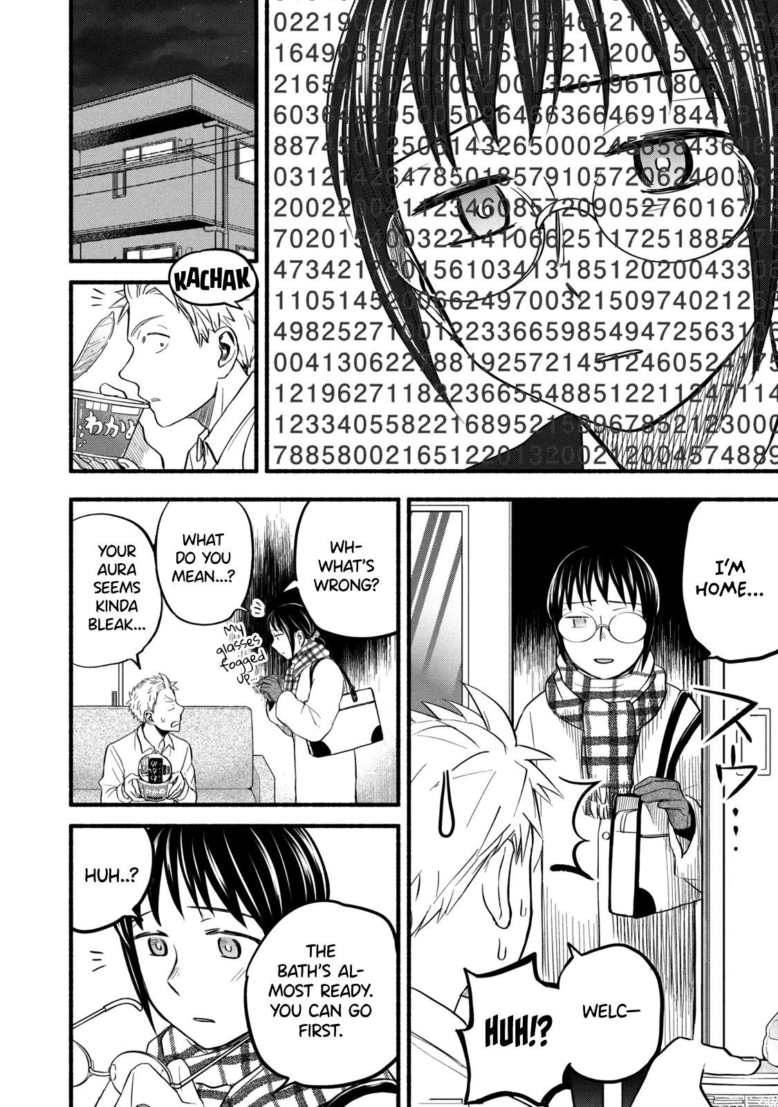 Ase to Sekken Chapter 94 - Page 12