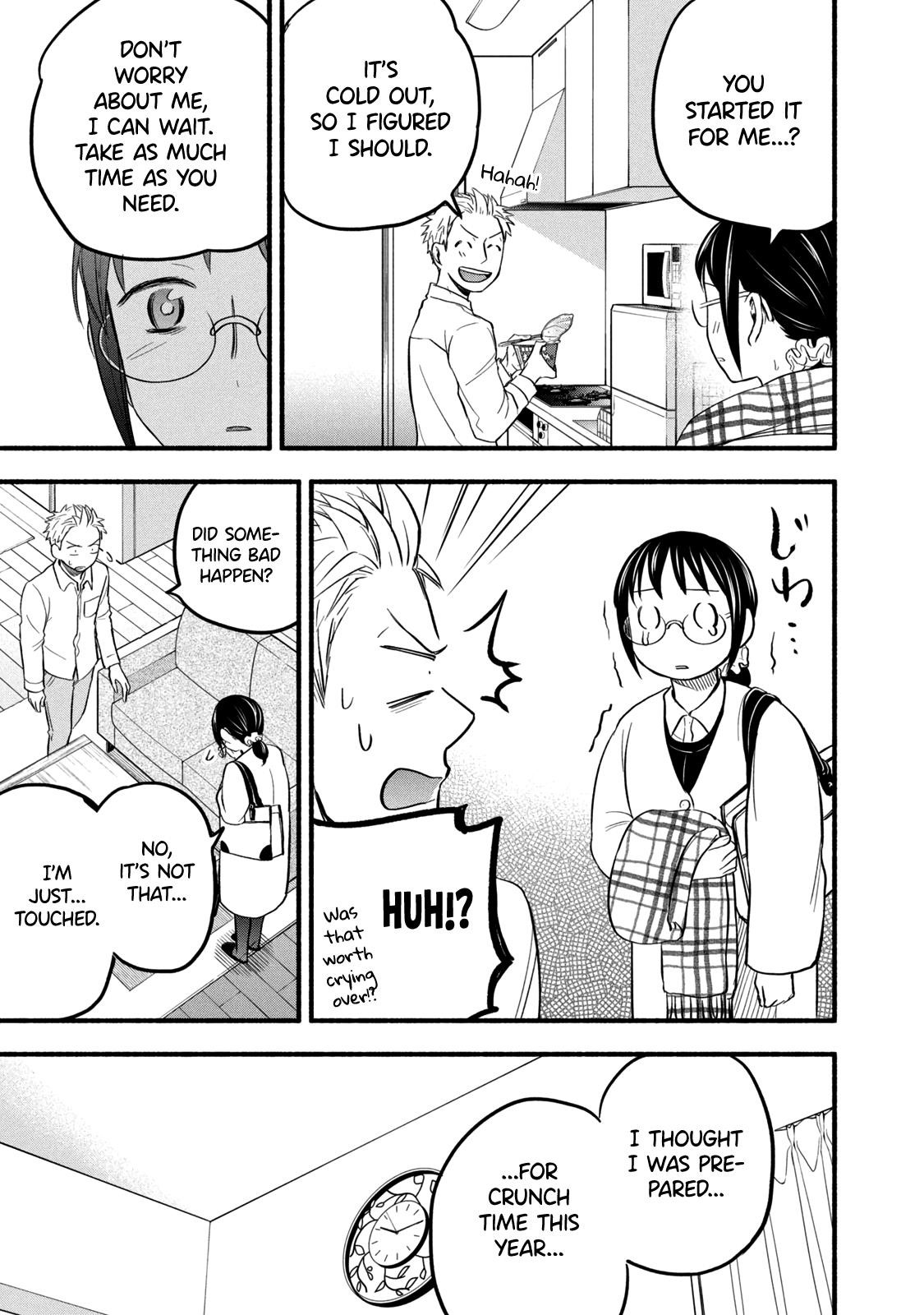 Ase to Sekken Chapter 94 - Page 13