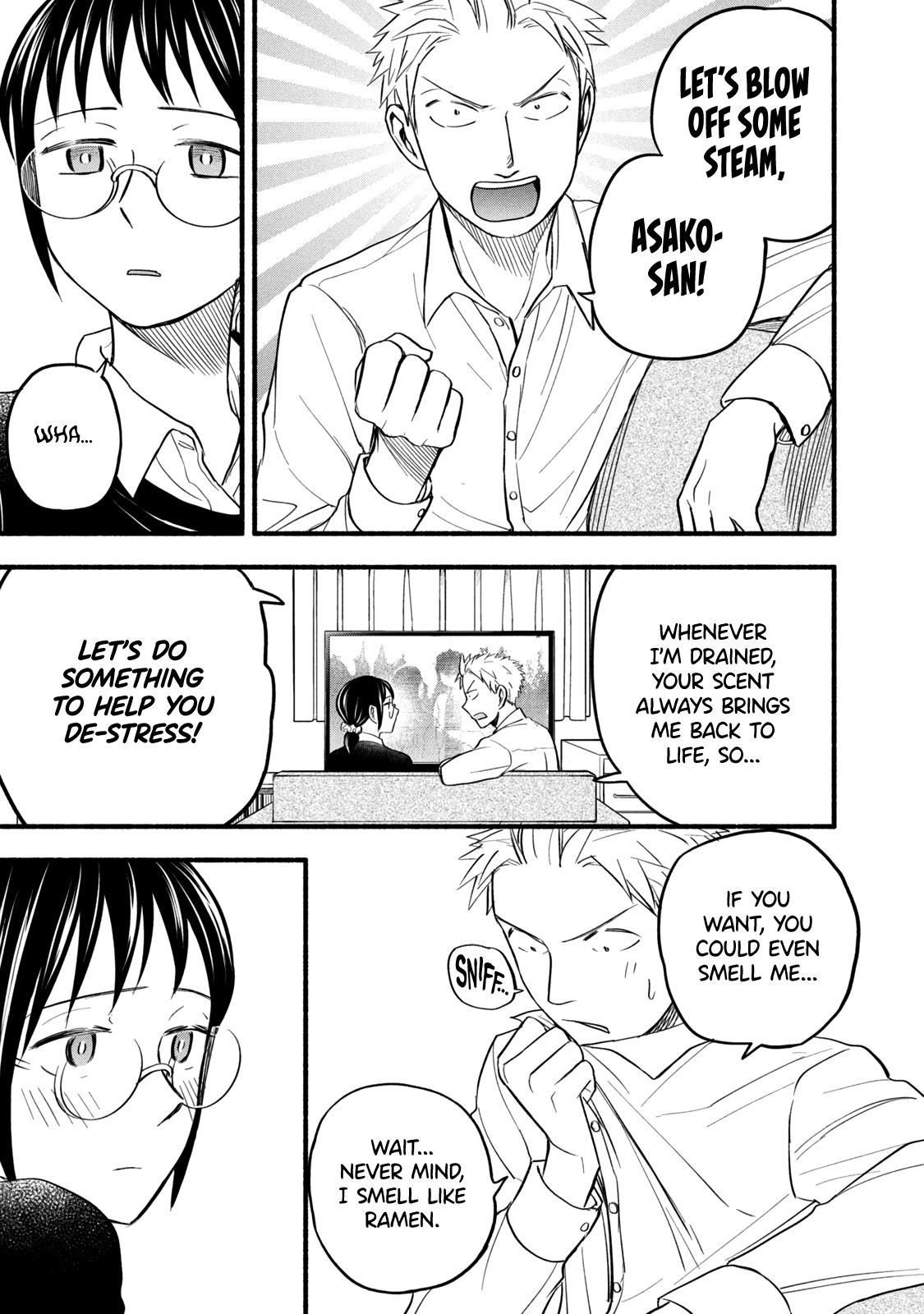 Ase to Sekken Chapter 94 - Page 15
