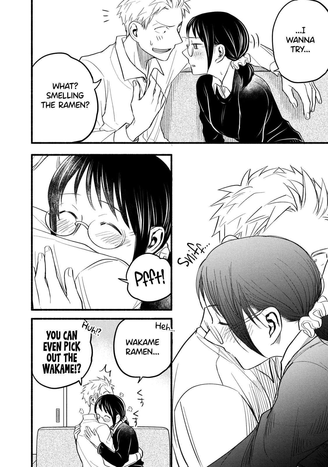 Ase to Sekken Chapter 94 - Page 16