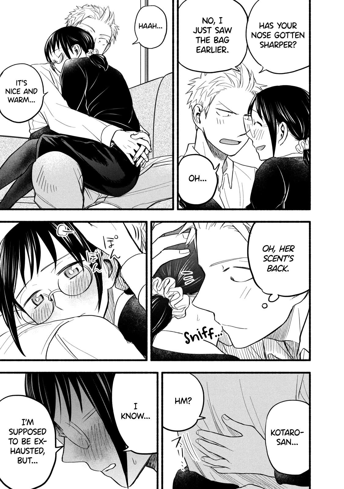 Ase to Sekken Chapter 94 - Page 17