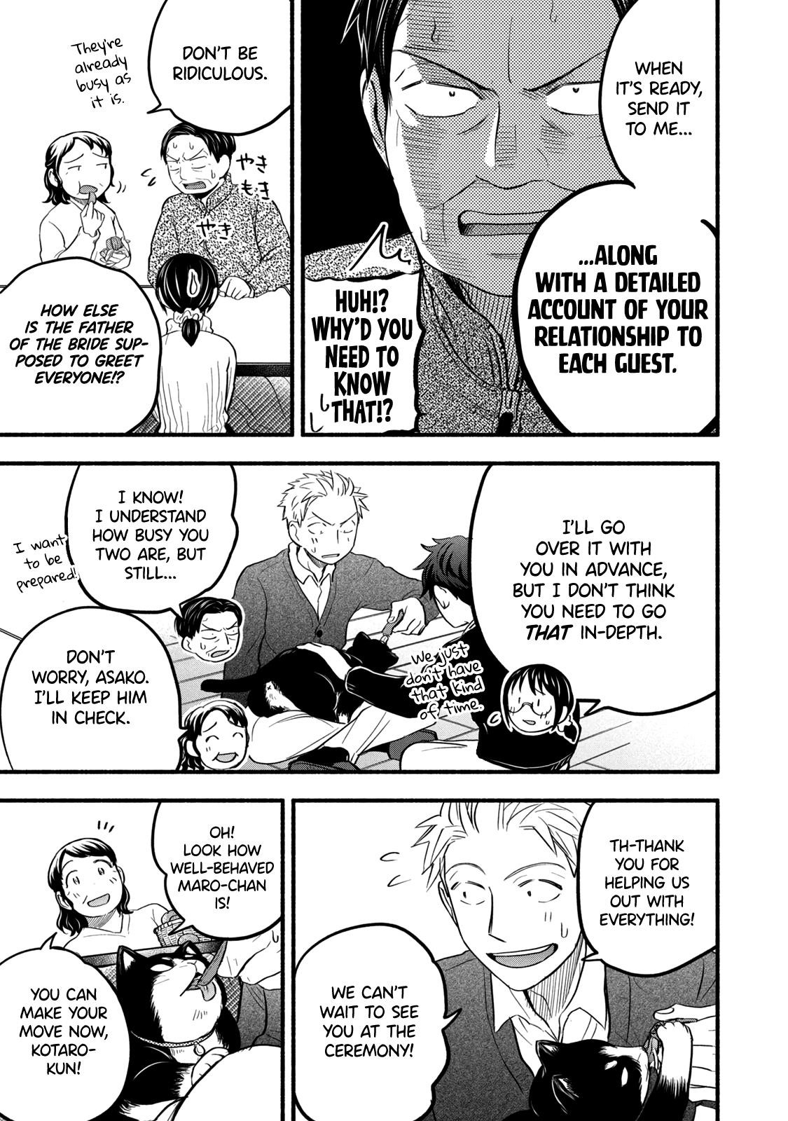 Ase to Sekken Chapter 94 - Page 3