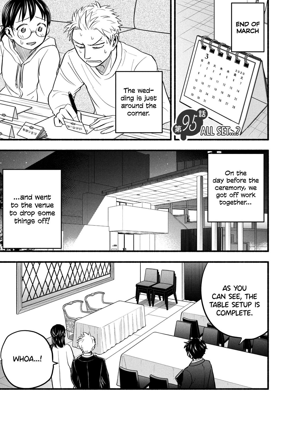 Ase to Sekken Chapter 95 - Page 1