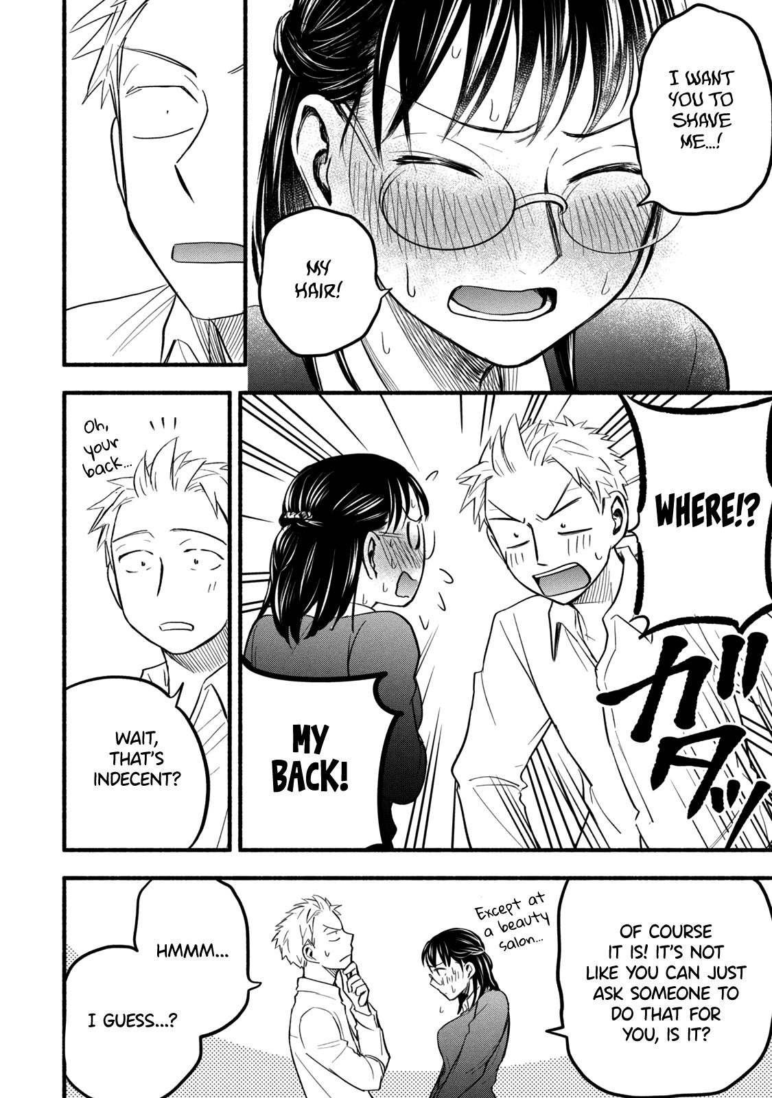 Ase to Sekken Chapter 95 - Page 12