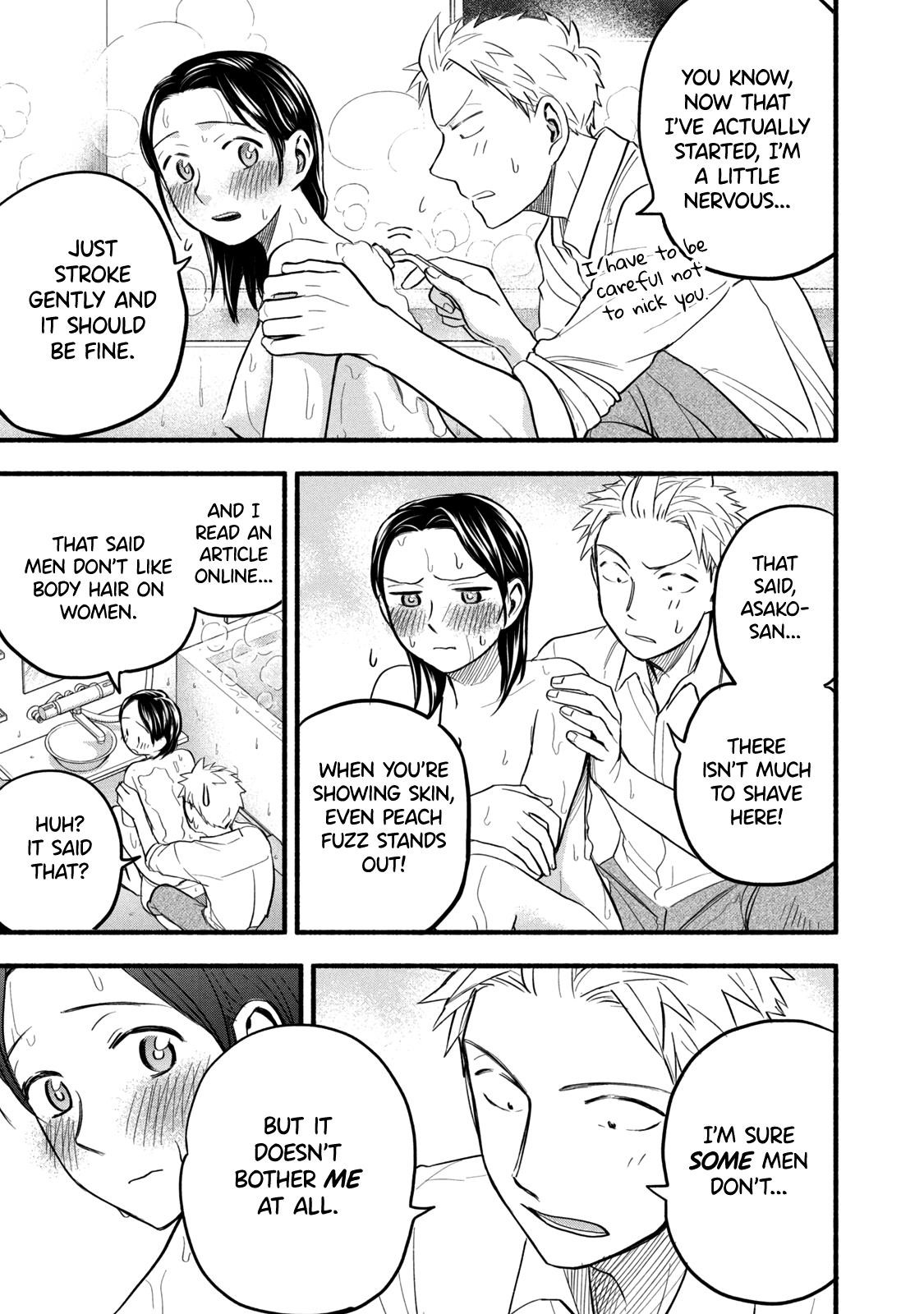 Ase to Sekken Chapter 95 - Page 15