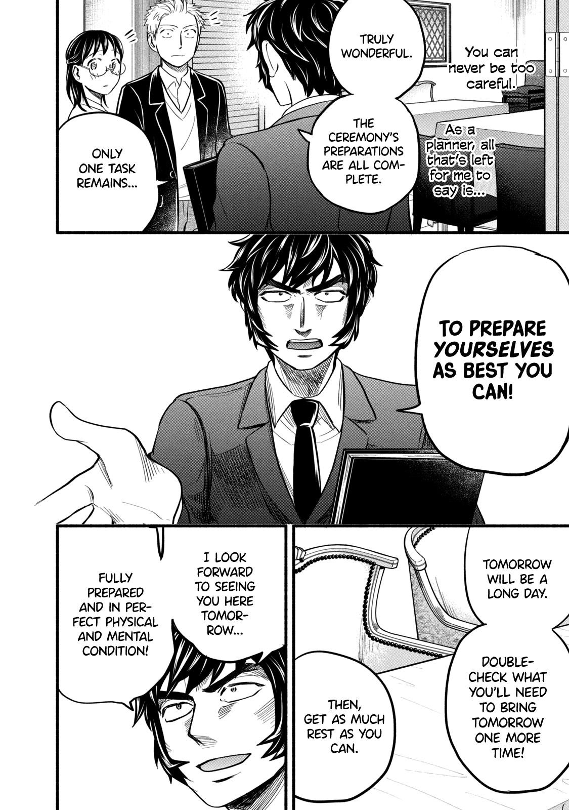 Ase to Sekken Chapter 95 - Page 4