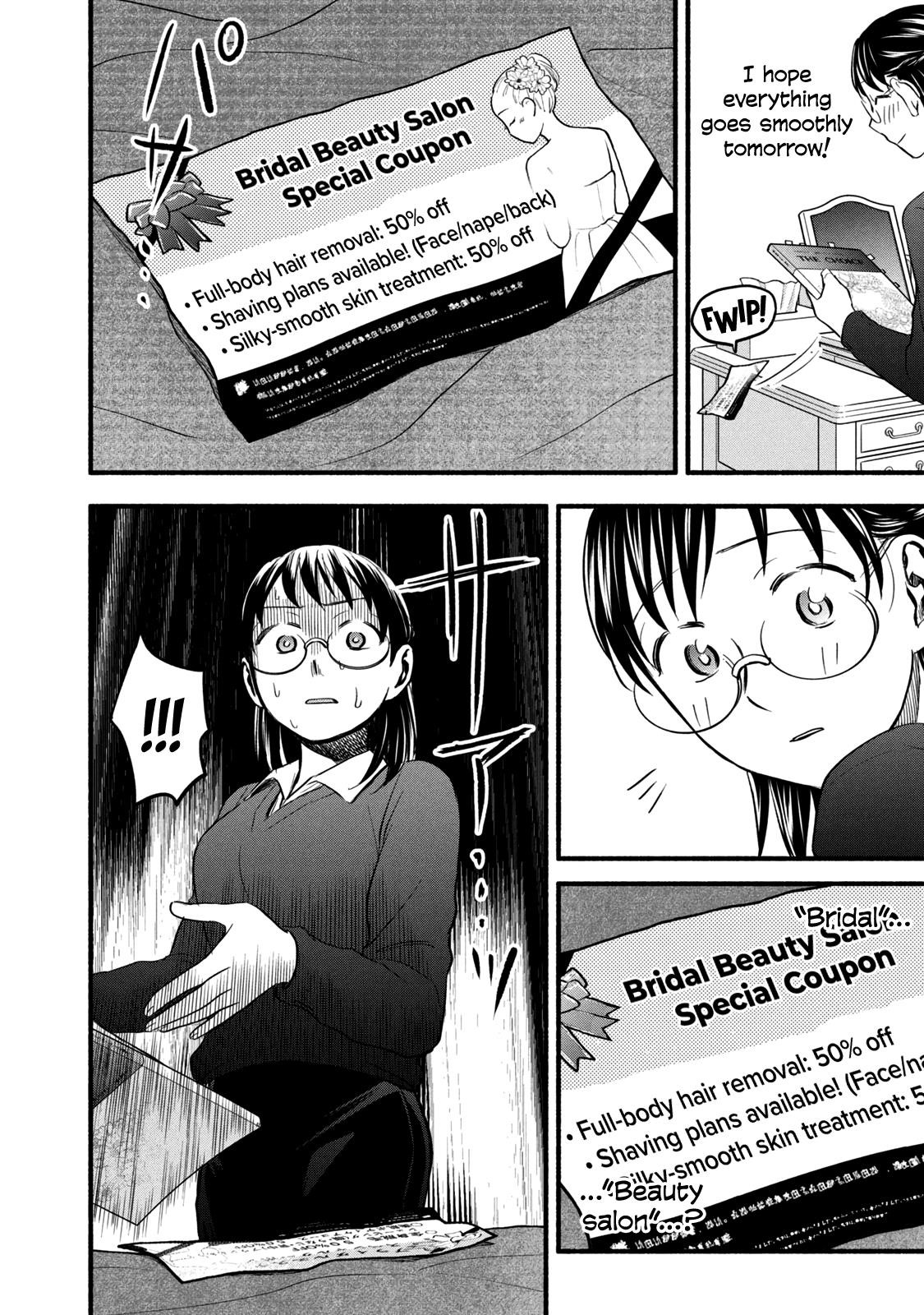 Ase to Sekken Chapter 95 - Page 6