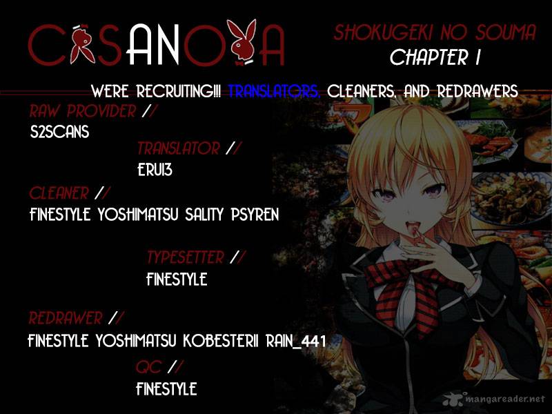 SHOKUGEKI NO SOMA Chapter 1 - Page 1