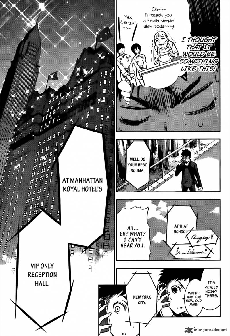 SHOKUGEKI NO SOMA Chapter 1 - Page 43