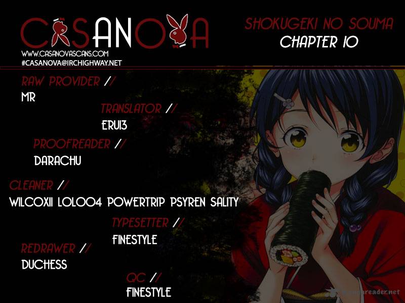 SHOKUGEKI NO SOMA Chapter 10 - Page 1