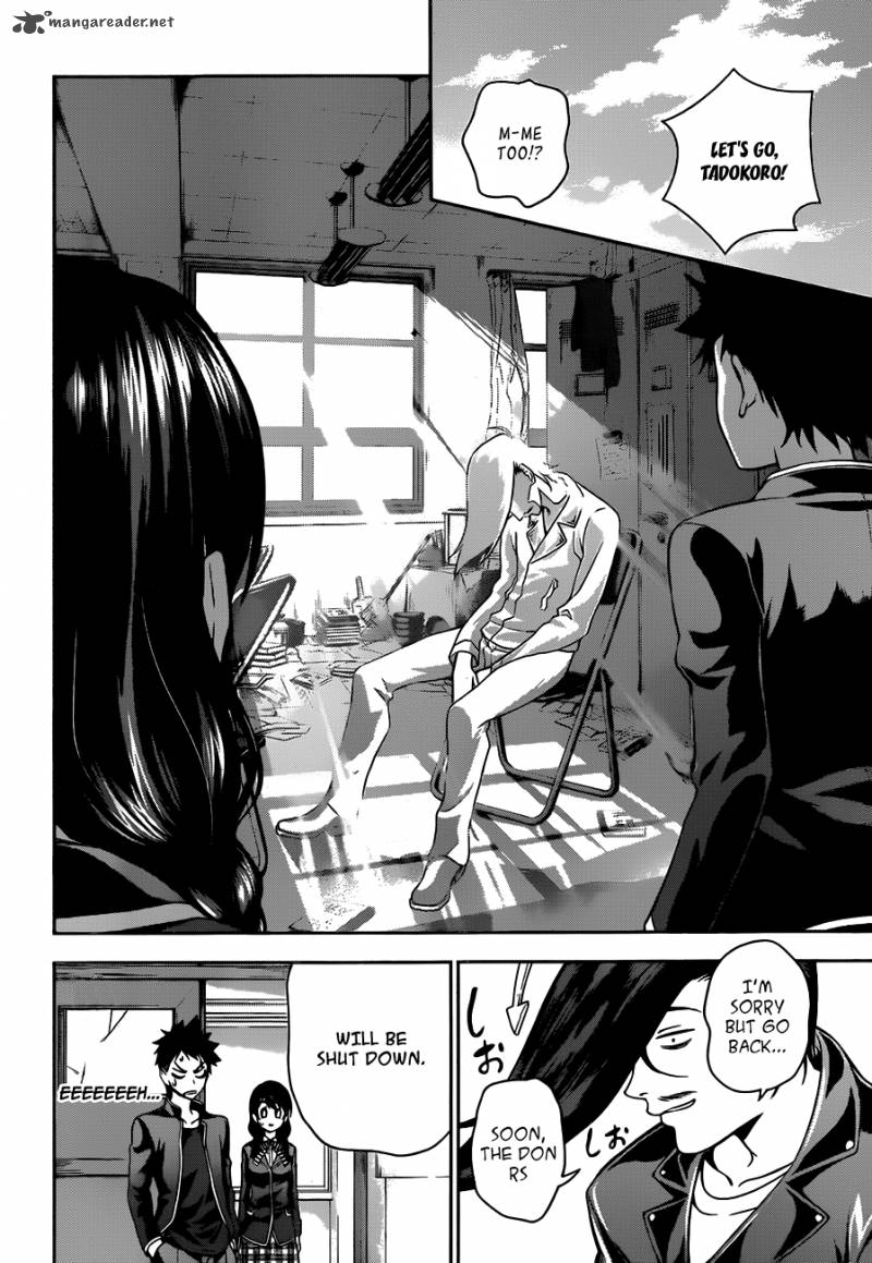 SHOKUGEKI NO SOMA Chapter 10 - Page 4