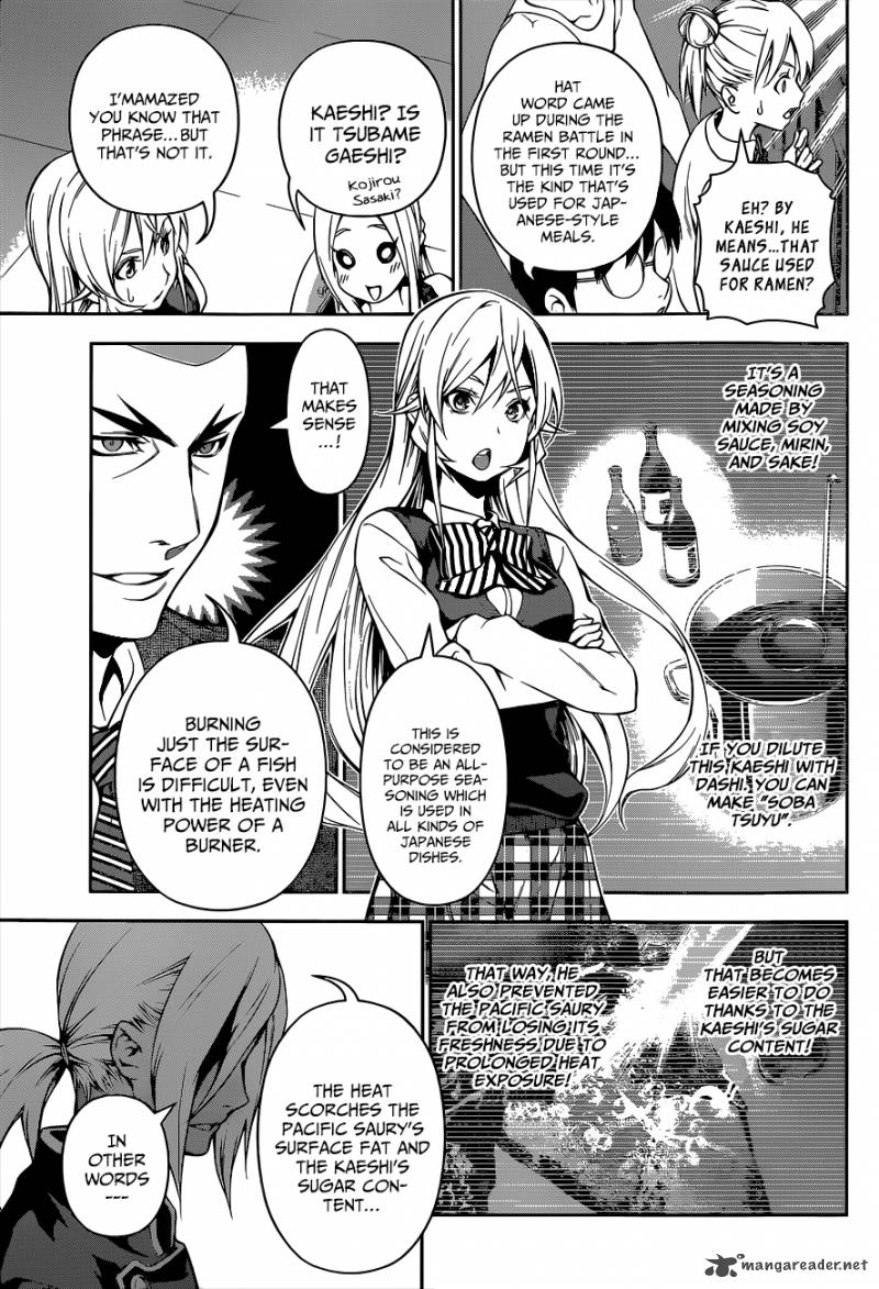 SHOKUGEKI NO SOMA Chapter 100 - Page 3