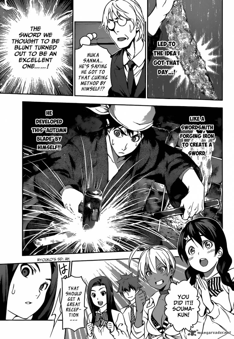 SHOKUGEKI NO SOMA Chapter 101 - Page 13
