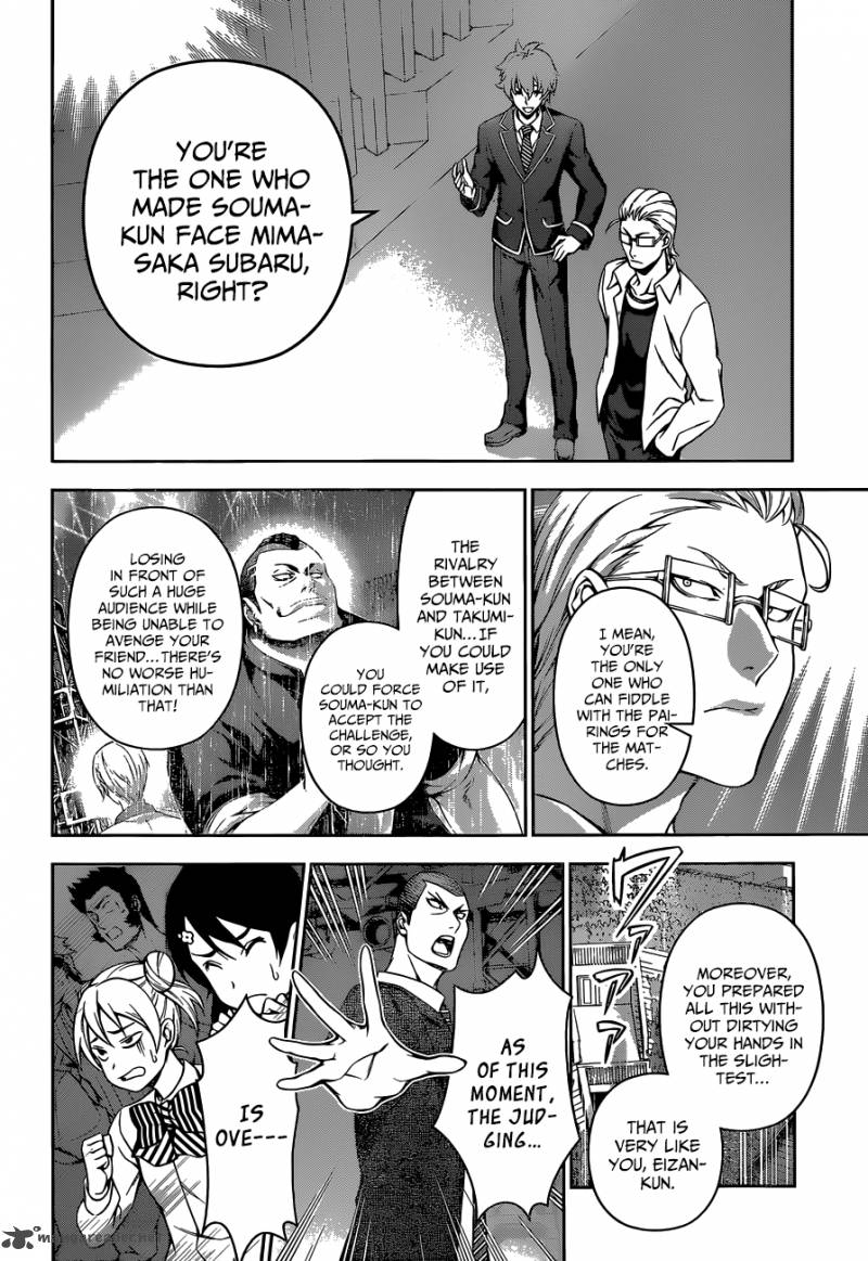 SHOKUGEKI NO SOMA Chapter 101 - Page 16