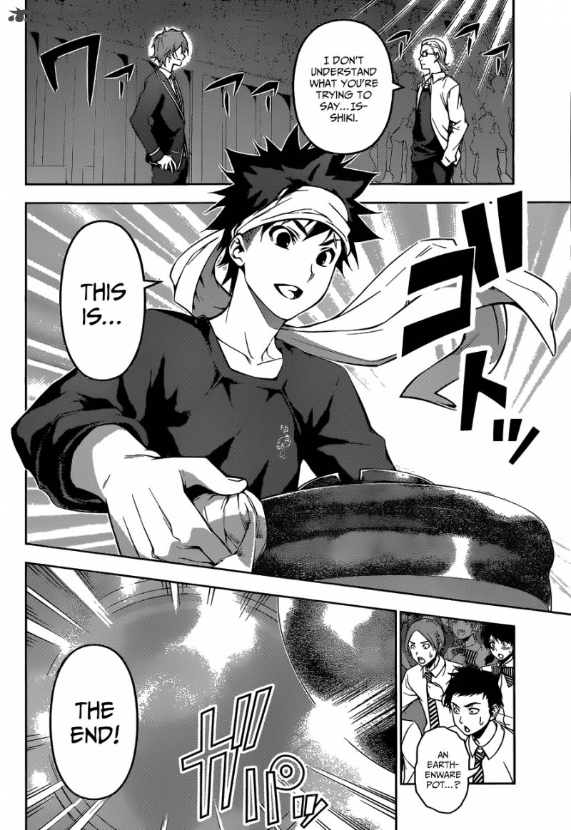 SHOKUGEKI NO SOMA Chapter 101 - Page 4