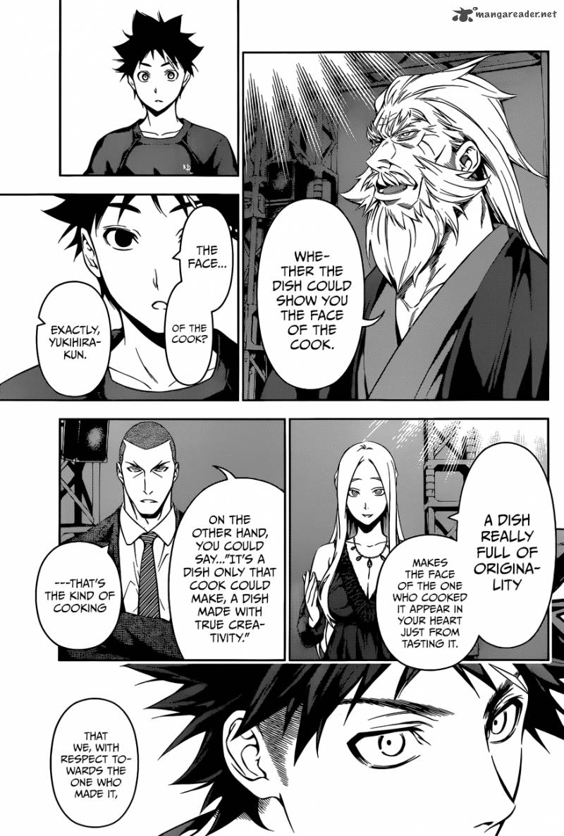 SHOKUGEKI NO SOMA Chapter 103 - Page 6