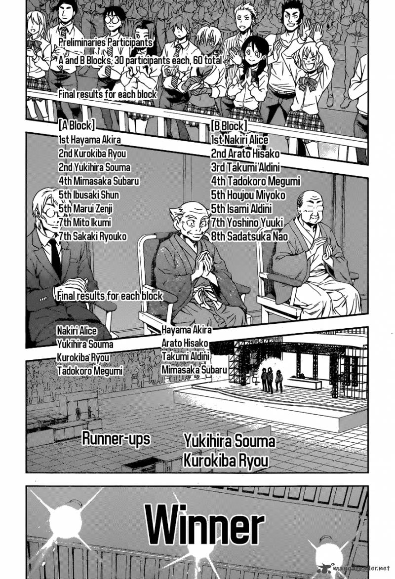 SHOKUGEKI NO SOMA Chapter 104 - Page 13