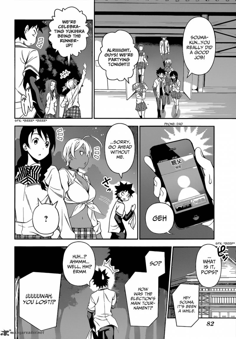 SHOKUGEKI NO SOMA Chapter 104 - Page 15