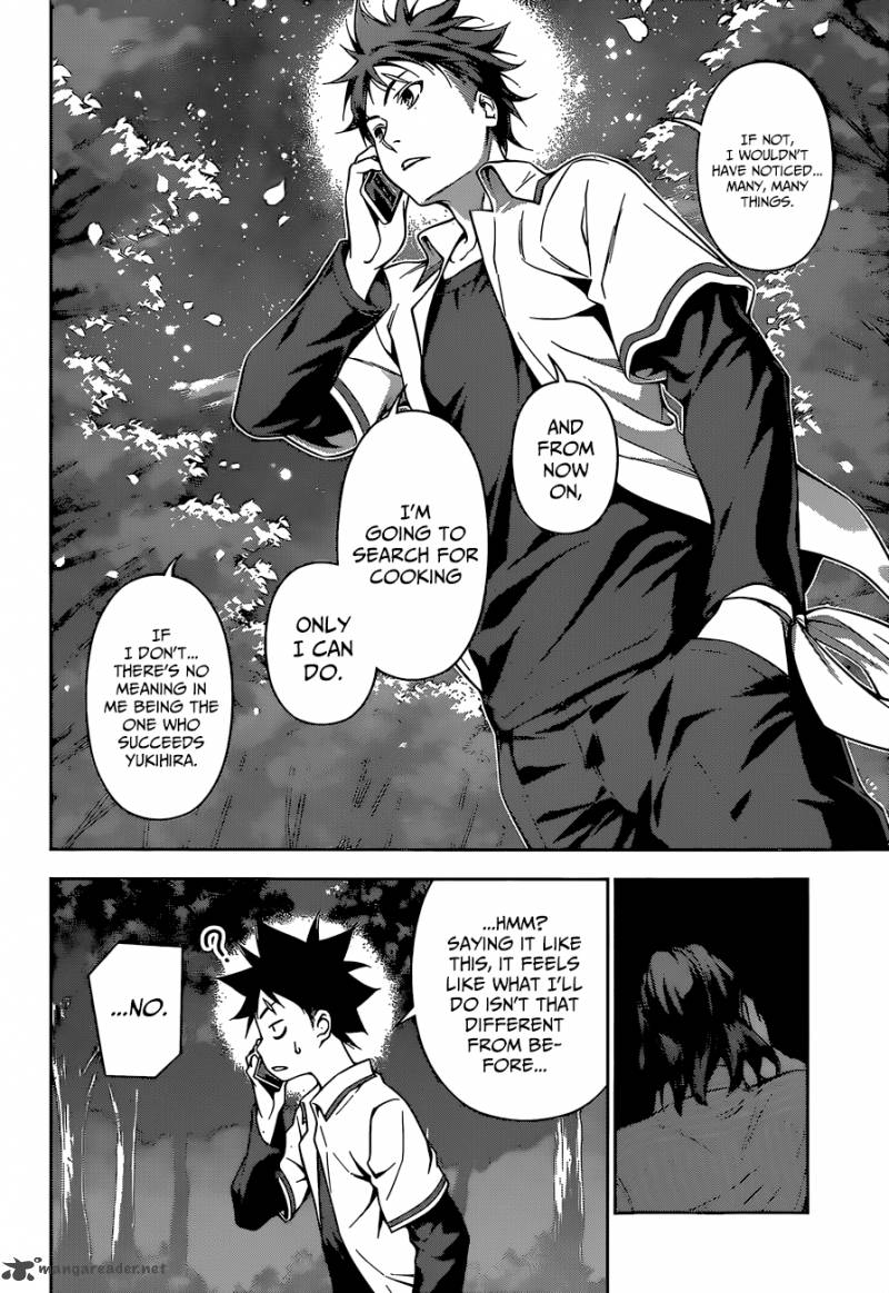 SHOKUGEKI NO SOMA Chapter 104 - Page 17