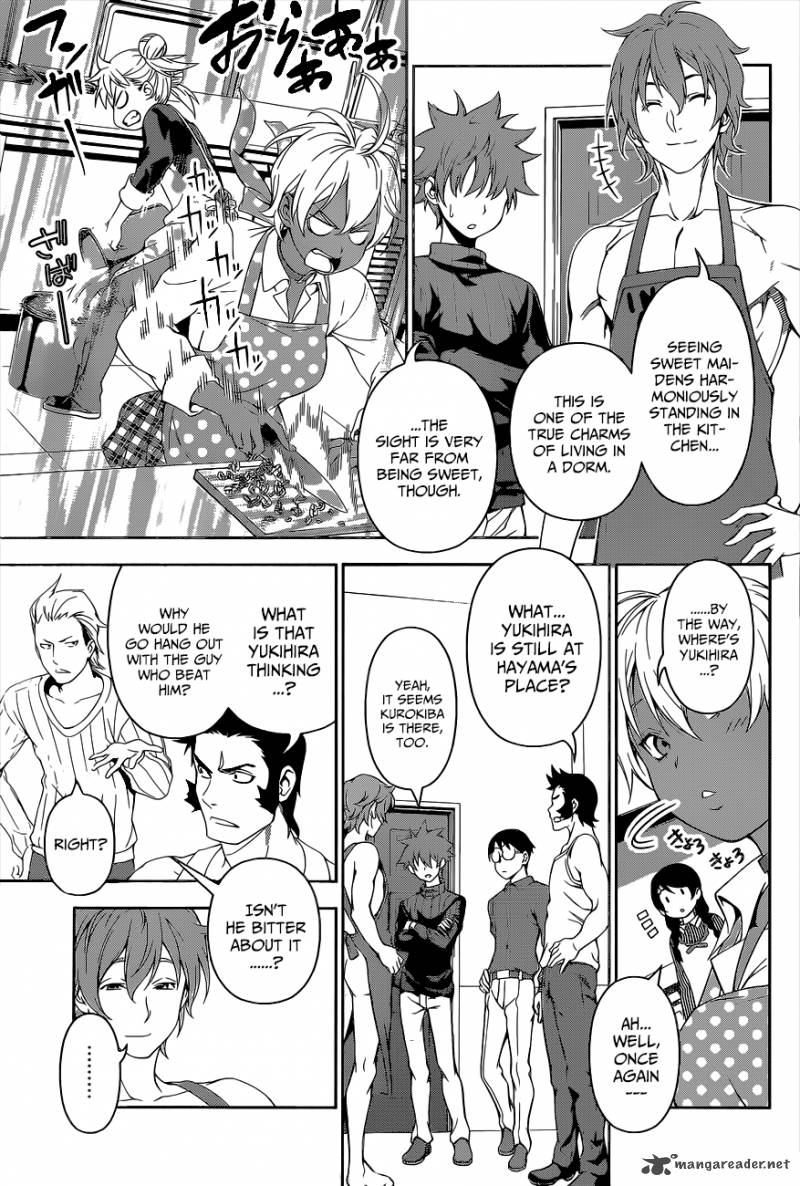 SHOKUGEKI NO SOMA Chapter 105 - Page 4